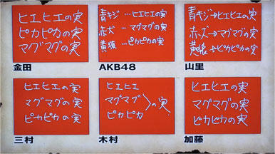 SMAP-4-15.jpg