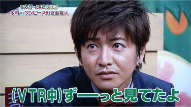 SMAP-4-16.jpg