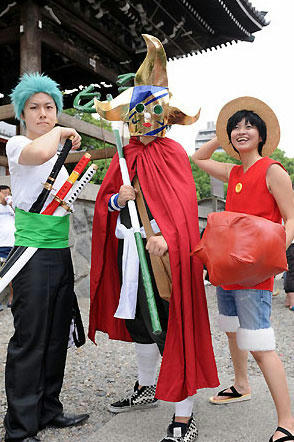 cossmt04.jpg