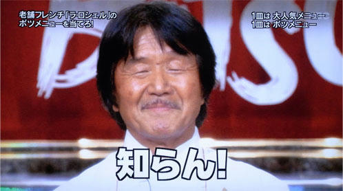 arashi011.jpg