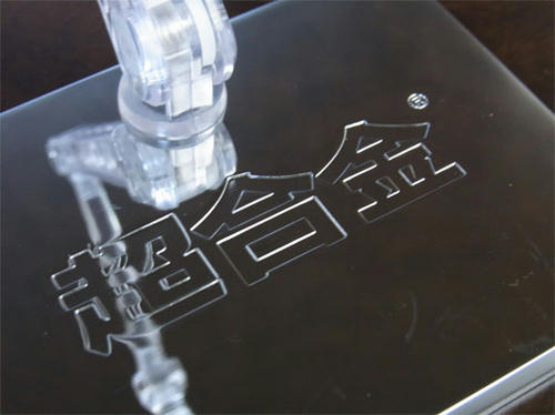 tamashi02.jpg