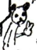 pandaman277.jpg