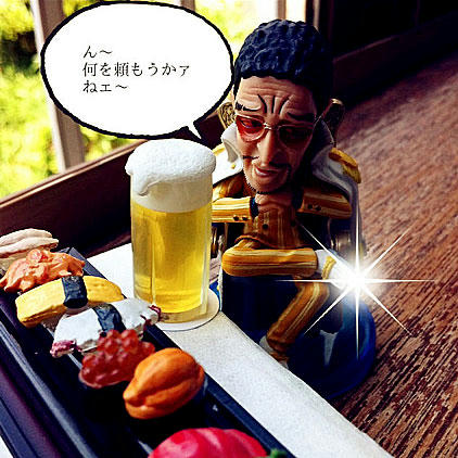 7f595501.jpeg