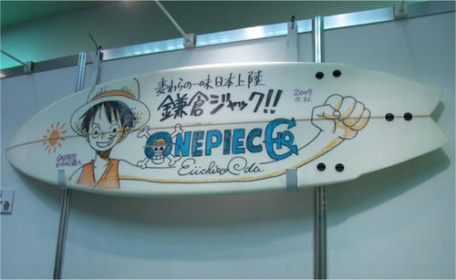JSuper009.jpg