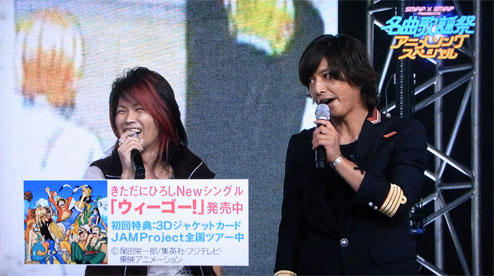 SMAP-5-04.jpg