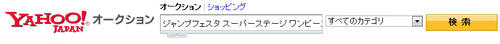 666fee1f.jpeg