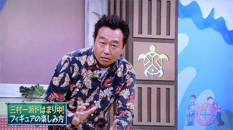 sama-zu014.jpg
