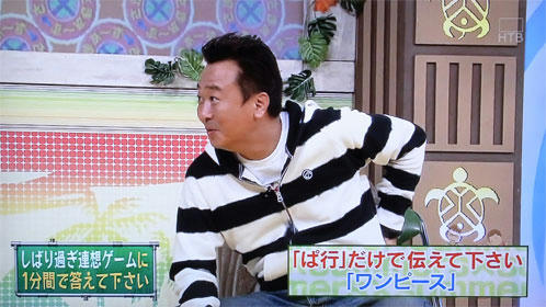 sama-zu034.jpg