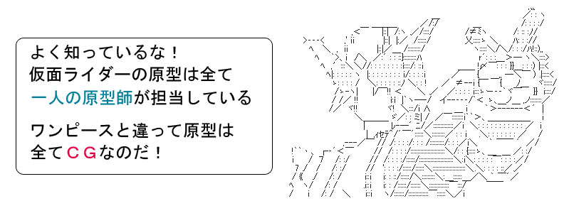 MMS018.jpg