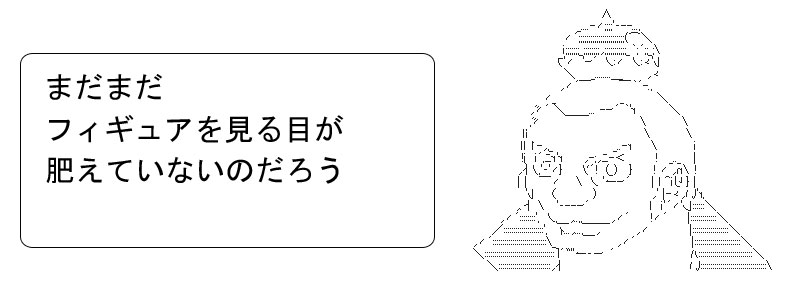 MMS033.jpg