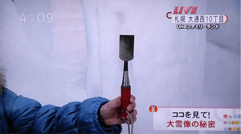 UHBsf035.jpg