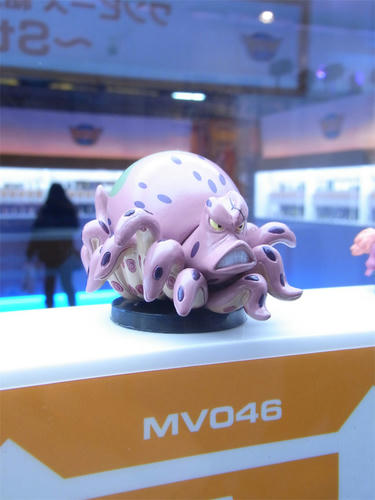 MV046.jpg