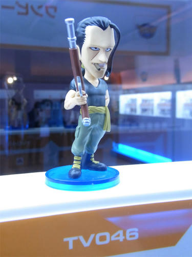 TV046.jpg