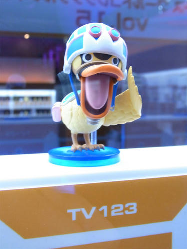 TV123.jpg