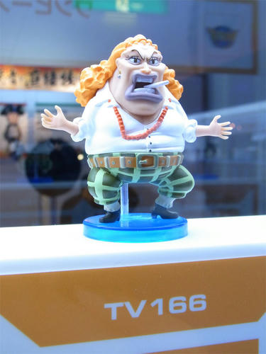 TV166.jpg