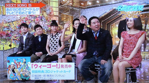 SMAP-6-06.jpg