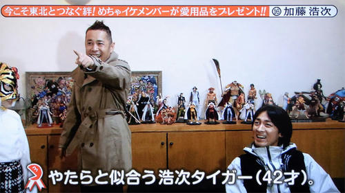 mecha04.jpg