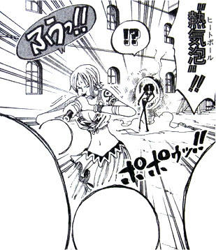 tenkagakud.jpg