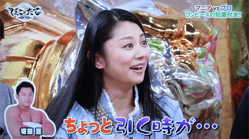 hokotate08.jpg