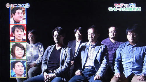 hokotate03.jpg