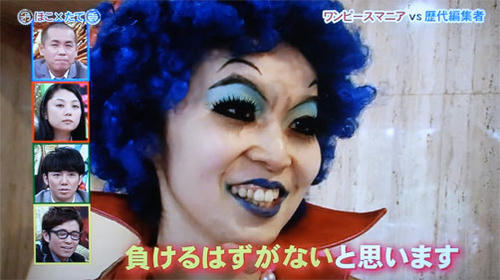 hokotate25.jpg