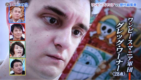 hokotate26.jpg