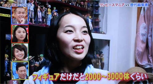 hokotate20.jpg
