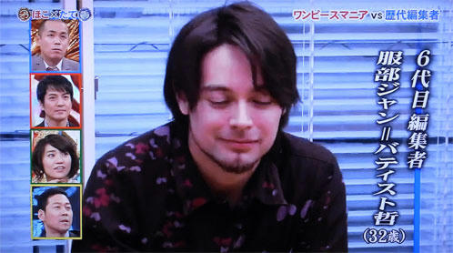 hokotate44.jpg