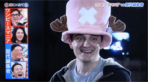 hokotate64.jpg