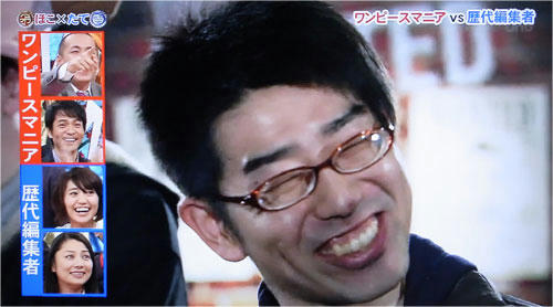 hokotate67.jpg