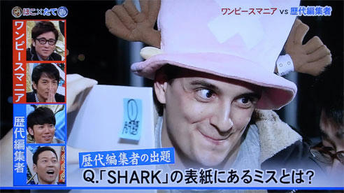hokotate72.jpg