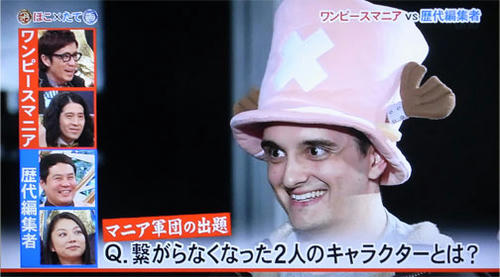 hokotate77.jpg