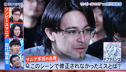 hokotate98.jpg