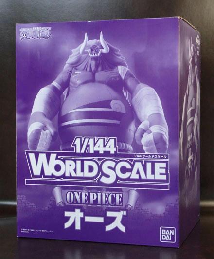 scaleoz001.jpg