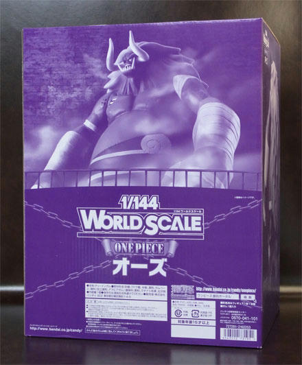scaleoz000.jpg