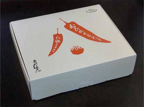 goma001.jpg