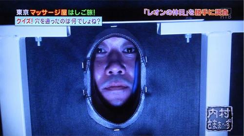 ucsama004.jpg