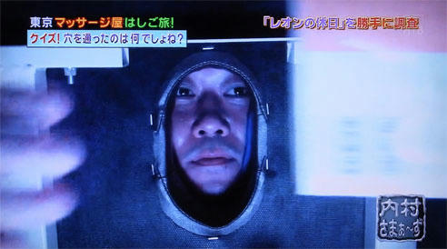 ucsama006.jpg