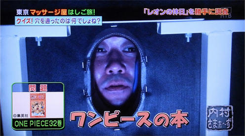 ucsama007.jpg