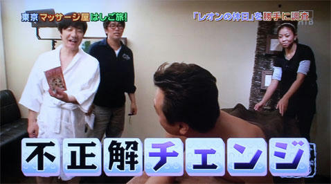 ucsama008.jpg