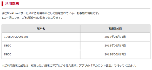 3c612aee.png