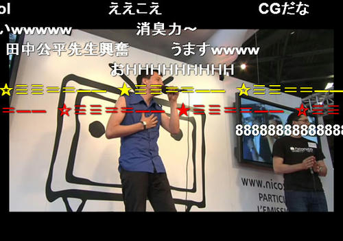 JAEXPO12-041.jpg