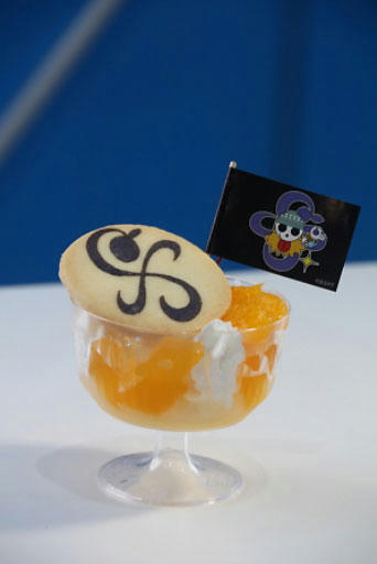 5f86f94f.jpeg