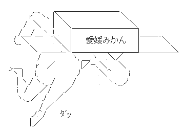 やる夫ａａ グランドアリーナツアー 製作工房に潜入撮影 Logpiece ワンピースブログ シャボンディ諸島より配信中