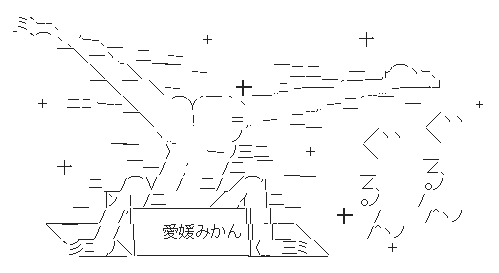 yaruod19.png