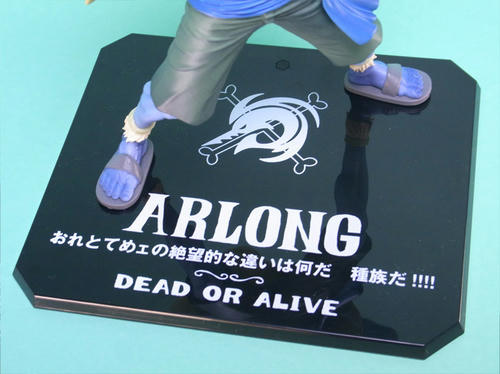zeroarlong039.jpg