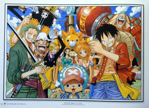 onepiece-ten.jpg