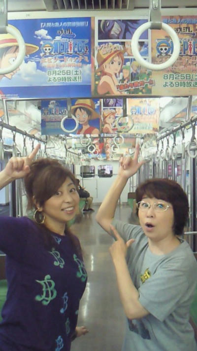 448a1cd5.jpeg