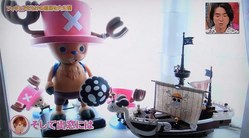 heyhey120825-07.jpg