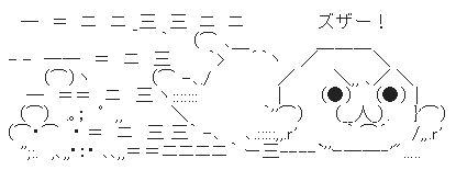 yaruog06.png